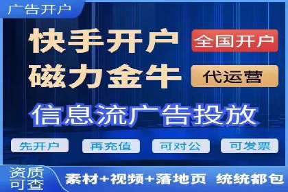 百度竞价包年，助力企业快速占领市场——成功案例解读