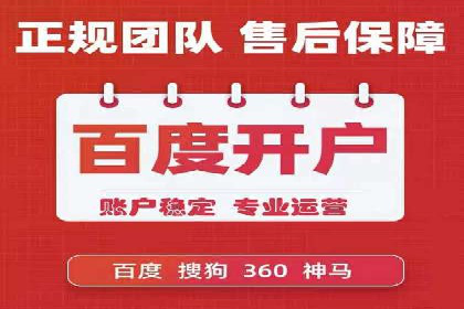 精准投放：信息流广告运营成功案例分享